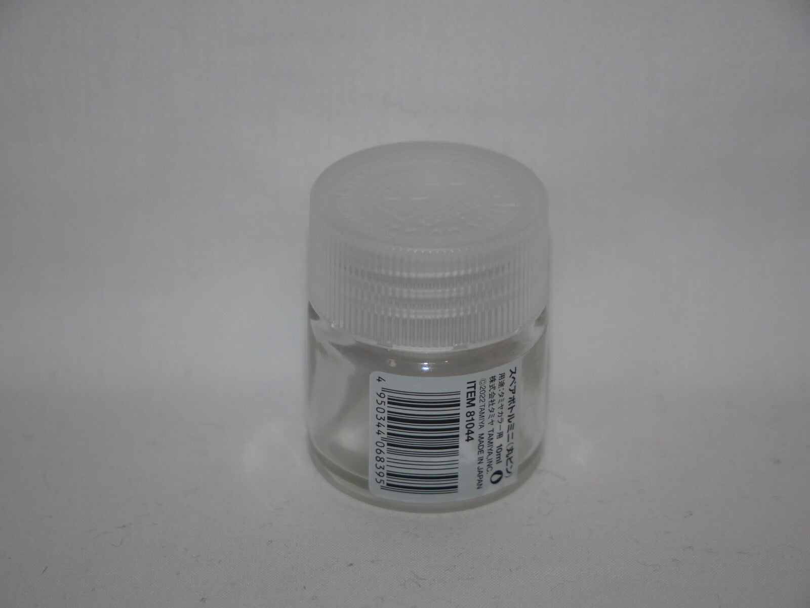 Tamiya Color Acrylic & Enamel Paint 10ml Glass Mini Round Mixing Jar - 81044