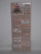 Tamiya Finishing Abrasives Wet & Dry 5pcs (Medium Set) Clog Resistant Type 87009