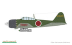 Eduard 1:48 Scale Kamikaze Tokkotai Limited Edition Dual Model Combo Set - 11184