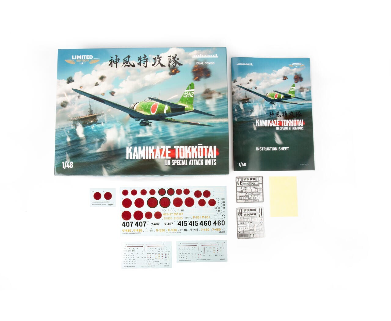 Eduard 1:48 Scale Kamikaze Tokkotai Limited Edition Dual Model Combo Set - 11184