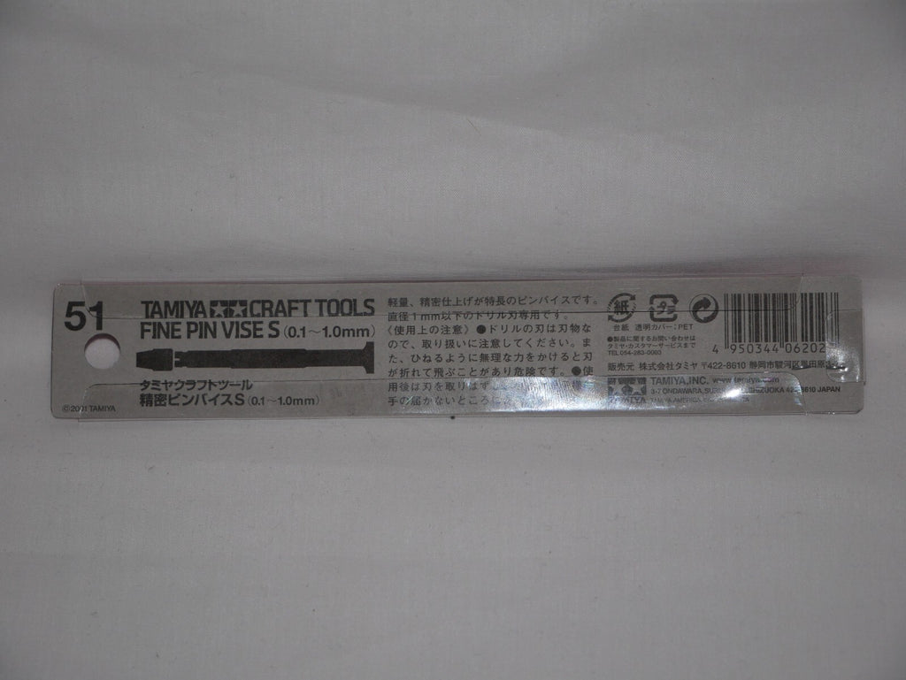 Tamiya Craft Tools Series 51 Fine Pin Vise S (0.1 - 1.0mm) For Modeling - 74051