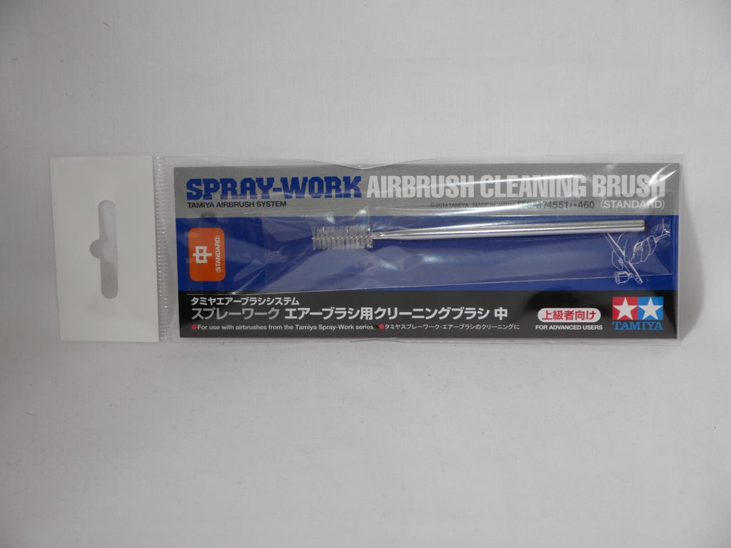 Tamiya Spray-Work Series Airbrush System Standard Airbrush Cleaning Brush 74551