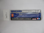 Tamiya Spray-Work Series Airbrush System Standard Airbrush Cleaning Brush 74551