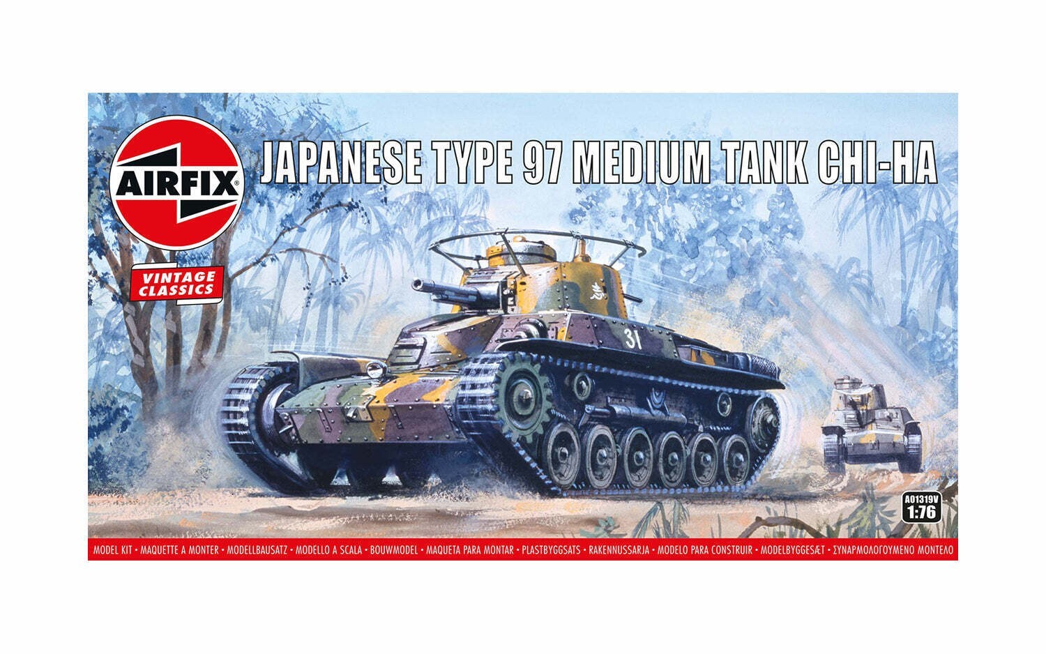 Airfix Vintage Classics 1:76 Japanese Type 97 Medium CHI-HA Tank Level 2 A01319V