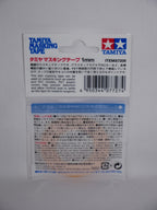 Tamiya Plastic Scale Modelling Superior Adhesion 1mm Masking Tape 18m Roll 87206