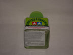 Tamiya Extra Thin Quick Setting Polystyrene Cement 40ml Glass Jar - 87182