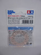 Tamiya Plastic Scale Modelling Superior Adhesion 2mm Masking Tape 18m Roll 87207