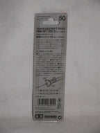 Tamiya Craft Tools Series 50 Fine Pin Vise D (0.1 - 3.2mm) For Modeling - 74050
