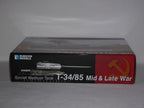 Rubicon Models 1:56 WWII Soviet T-34/85 Medium Tank (Mid & Late War) - 280021
