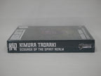 Warlord Games Konflikt 47 Kimura Tadaaki Scourge of the Spirit Realm - 452011206