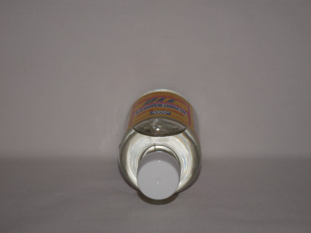 Mr Hobby Mr Paint Remover Thinner Solvent 110ml Screw Top Glass Bottle - (T-119)
