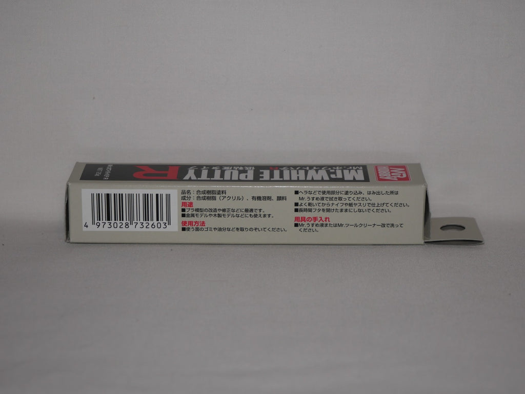 Mr Hobby Mr White R Low Viscosity Lacquer Based Putty 25g Metal Tube - (P-123)
