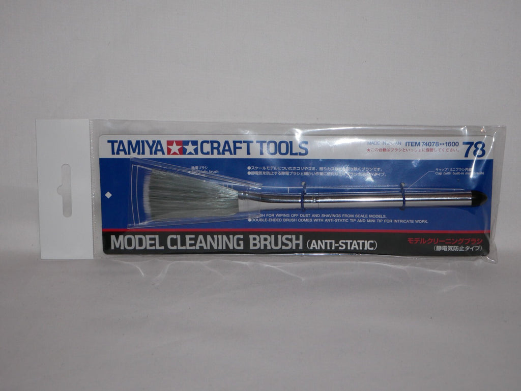 Tamiya Craft Tools Series 78 Anti Static Scale Model Hobby Cleaning Brush - 74078