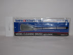 Tamiya Craft Tools Series 78 Anti Static Scale Model Hobby Cleaning Brush - 74078