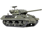 Tamiya 1:35 Scale Military Miniature Series No.390 M36 US Tank Destroyer - 35390