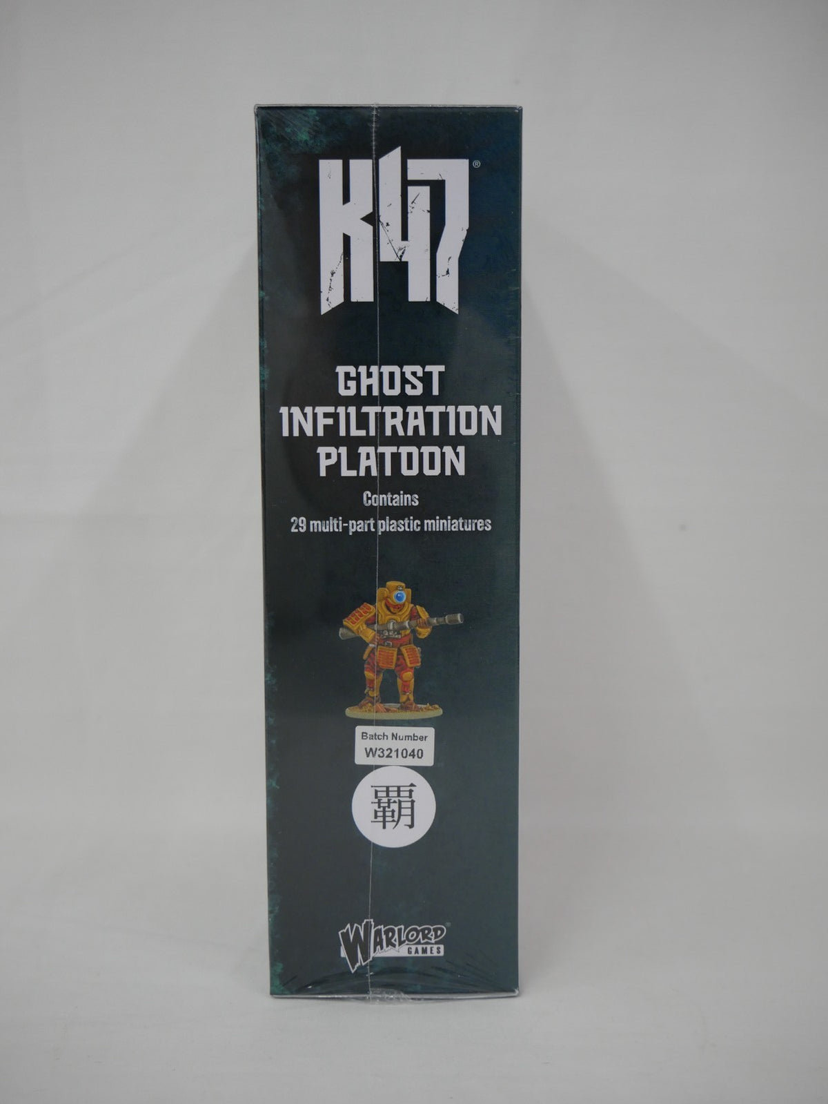 Warlord Games Konflikt 47 1:56 Scale Ghost Infiltration Platoon - 452011208