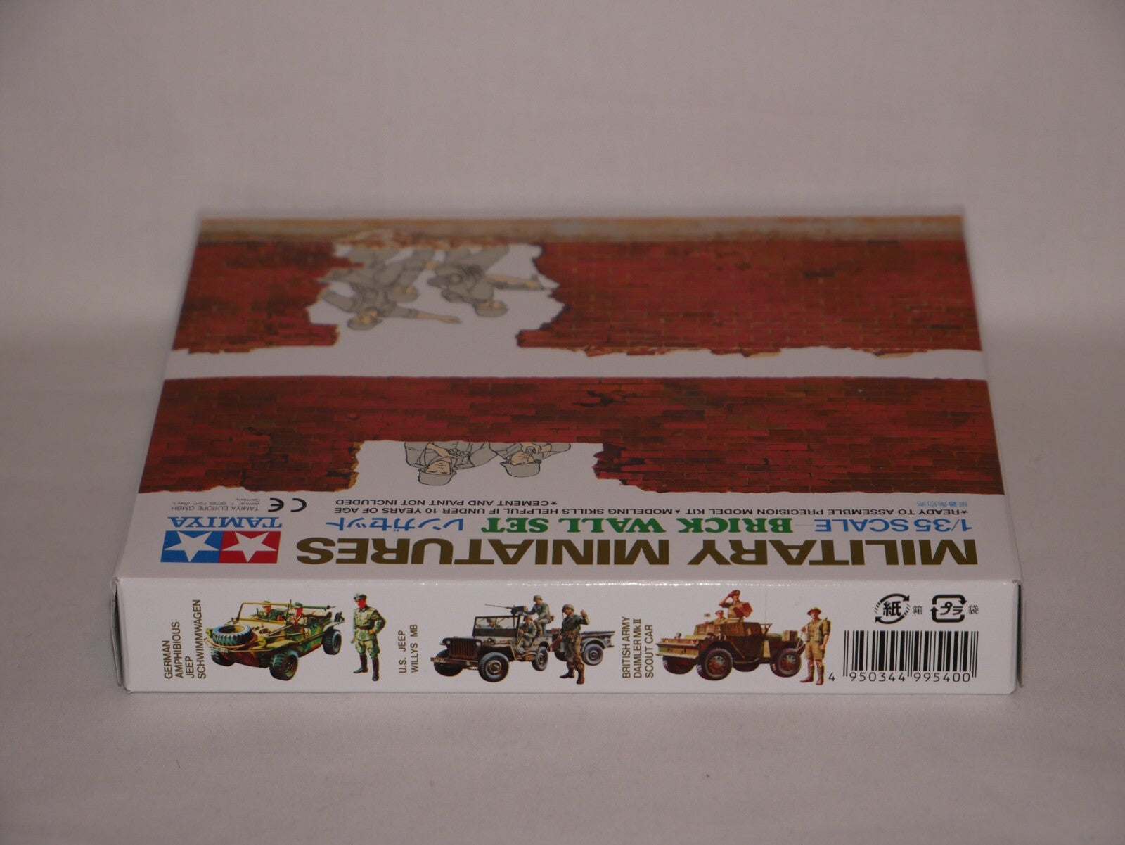Tamiya Military Miniatures 1:35 Scale Plastic Brick Wall Section Model Set 35028