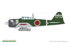 Eduard 1:48 Scale Kamikaze Tokkotai Limited Edition Dual Model Combo Set - 11184