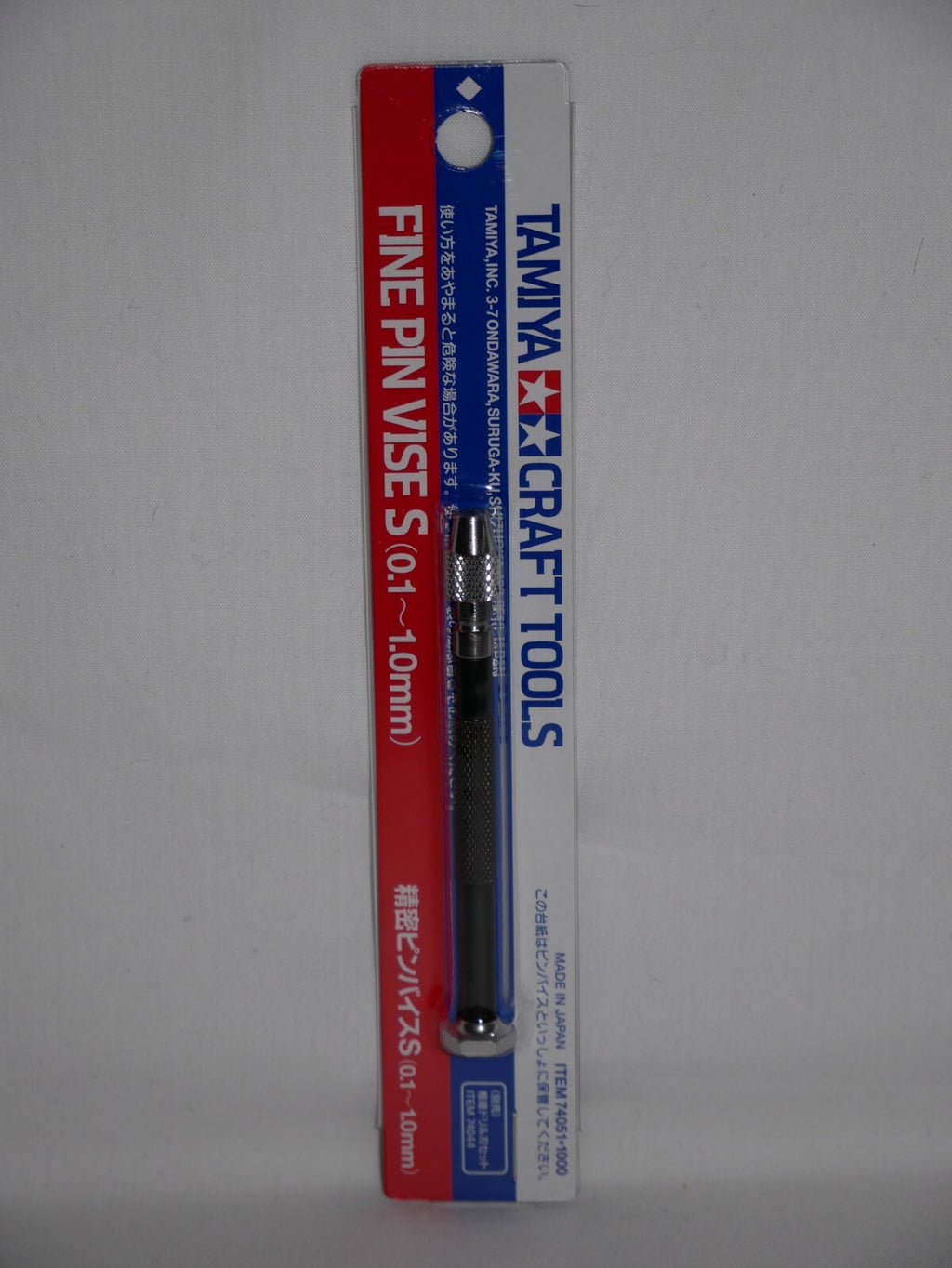 Tamiya Craft Tools Series 51 Fine Pin Vise S (0.1 - 1.0mm) For Modeling - 74051