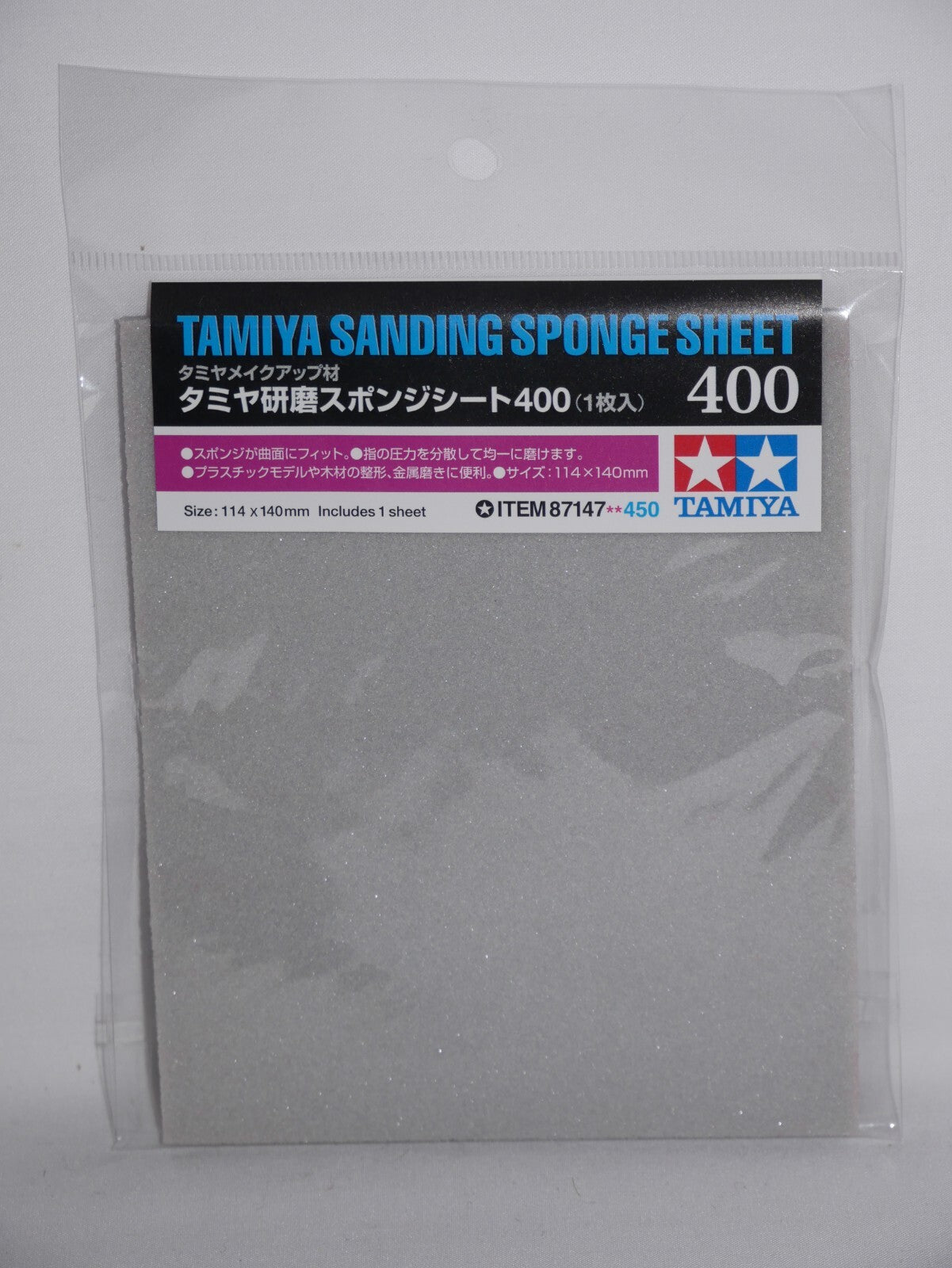 Tamiya Single Piece Flexible Sanding Sponge Sheet 400 Grit (114 x 140mm) - 87147