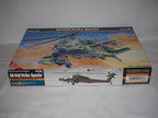 MisterCraft Hobby Kits 1:48 Scale (G-36) Boeing AH-64A 'Strike Apache' - 070366
