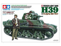 Tamiya 1:35 Scale Military Miniature Series No.389 French Light Tank H39 - 35389