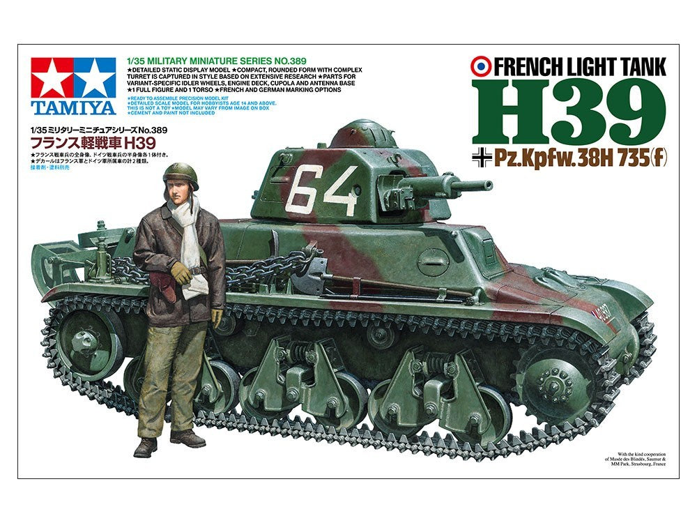 Tamiya 1:35 Scale Military Miniature Series No.389 French Light Tank H39 - 35389