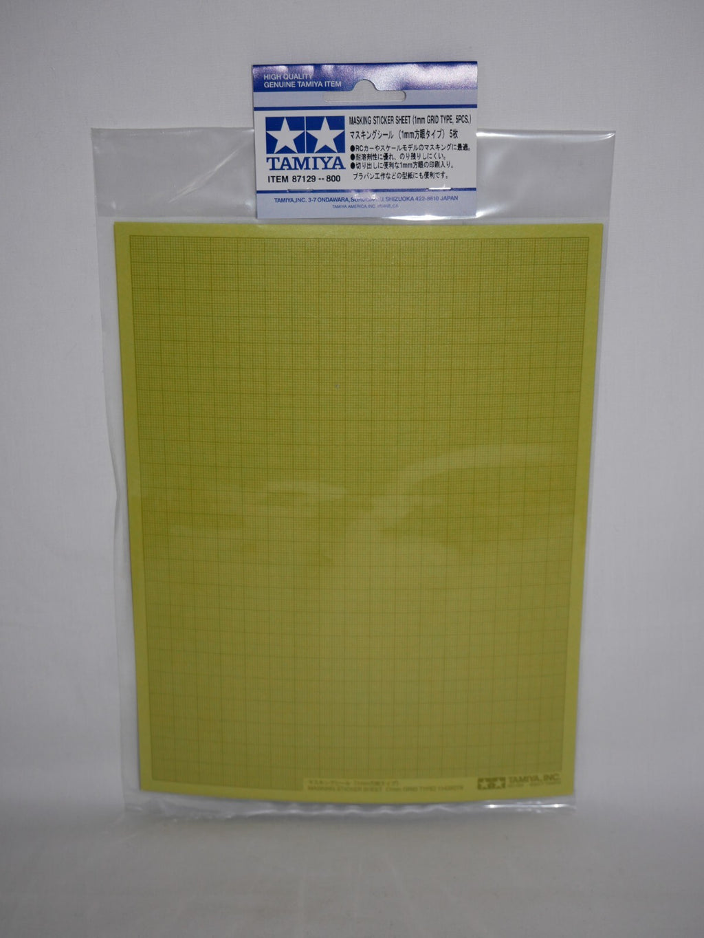 Tamiya Scale Modelling Adhesive Masking Sticker Sheet 1mm Grid Type 5pcs - 87129