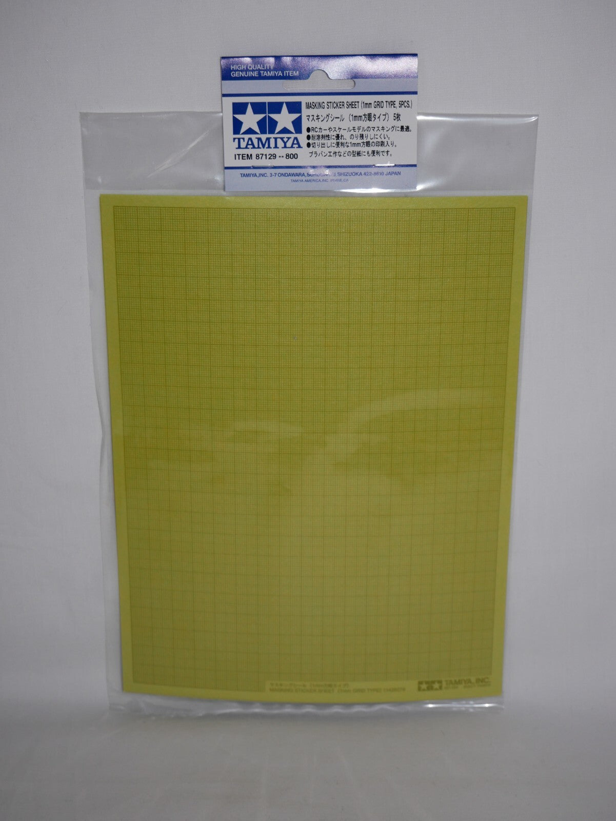 Tamiya Scale Modelling Adhesive Masking Sticker Sheet 1mm Grid Type 5pcs - 87129