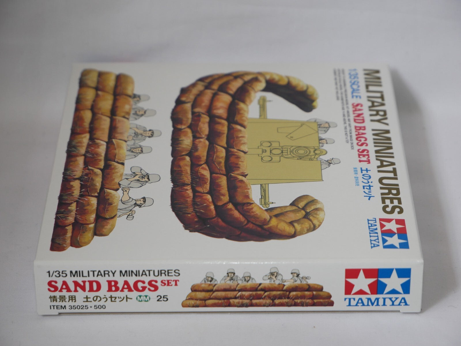 Tamiya Military Miniatures 1:35 Scale (48) Piece Plastic Sand Bag Kit Set 35025