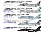 Tamiya 1:72 Scale War Bird Collection Series No.95 Grumman F-14D Tomcat - 60795