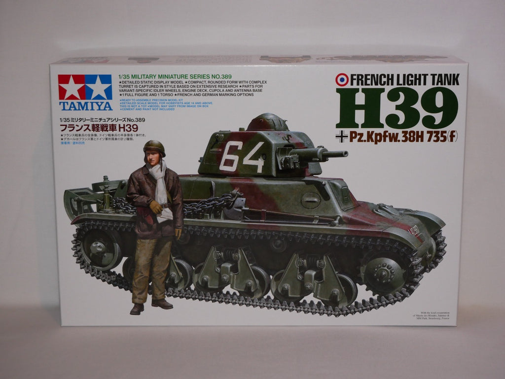 Tamiya 1:35 Scale Military Miniature Series No.389 French Light Tank H39 - 35389