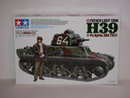 Tamiya 1:35 Scale Military Miniature Series No.389 French Light Tank H39 - 35389