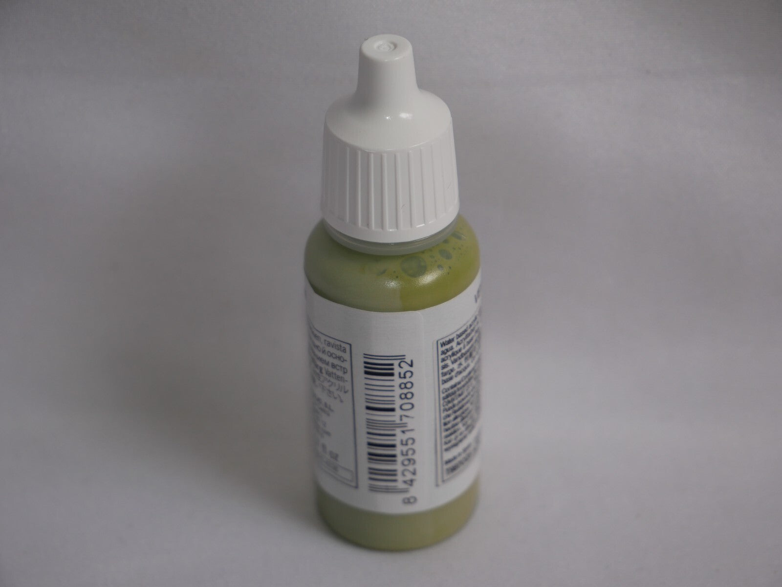 Vallejo Model Color Pastel Green Acrylic 17ml /0.57 fl oz Dropper - 70.885