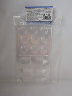Tamiya High Quality PET Plastic 15 Well Model Hobby Paint Palette (5Pcs) - 87125