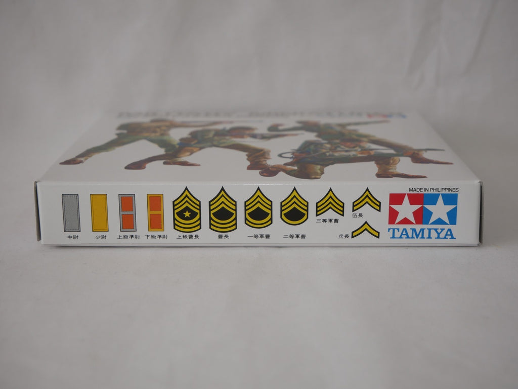 Tamiya Military Miniatures 1:35 Scale WWII US Army Infantry Plastic Kit - 35013