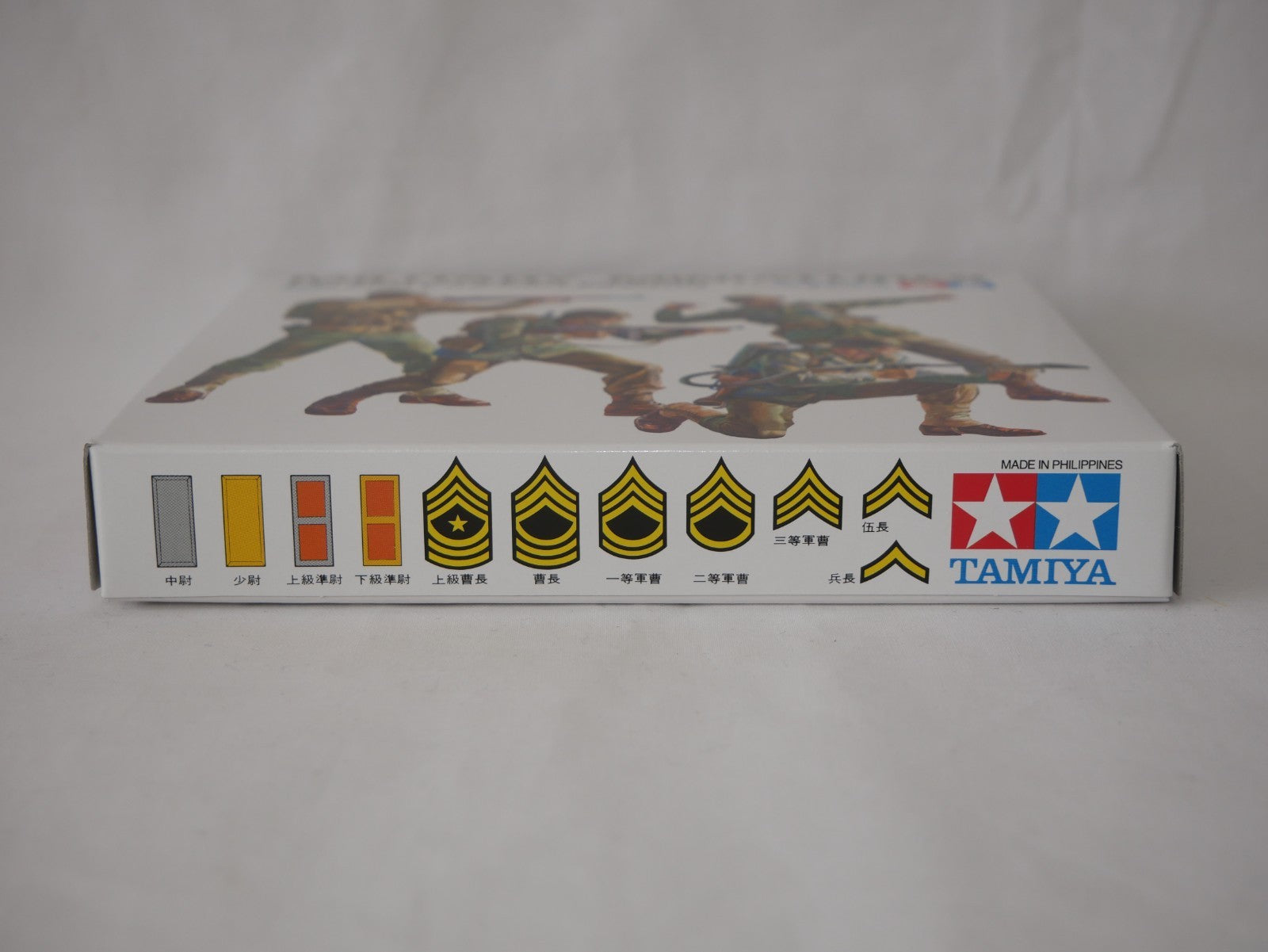 Tamiya Military Miniatures 1:35 Scale WWII US Army Infantry Plastic Kit - 35013
