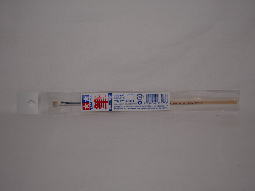 Tamiya Wooden Handle Horse-Hair Bristled No.0 Flat Modelling Paint Brush - 87015