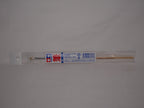 Tamiya Wooden Handle Horse-Hair Bristled No.0 Flat Modelling Paint Brush - 87015