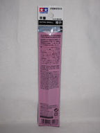 Tamiya Scale Modelling Brushes HG II Series Extra Small Flat Paint Brush - 87213