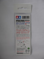 Tamiya Spray-Work Series Airbrush System Standard Airbrush Cleaning Brush 74551