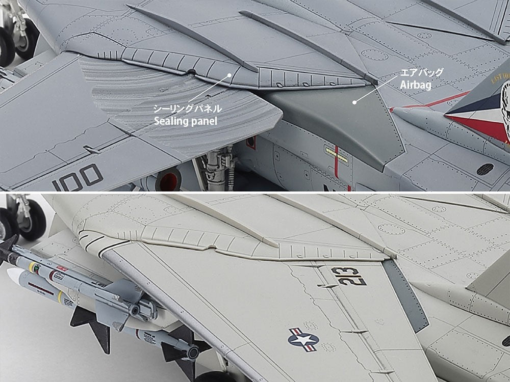 Tamiya 1:72 Scale War Bird Collection Series No.95 Grumman F-14D Tomcat - 60795