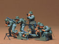 Tamiya Military Miniatures 1:35 Scale German Machine Gun Troops Infantry - 35038