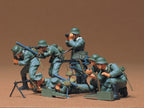 Tamiya Military Miniatures 1:35 Scale German Machine Gun Troops Infantry - 35038