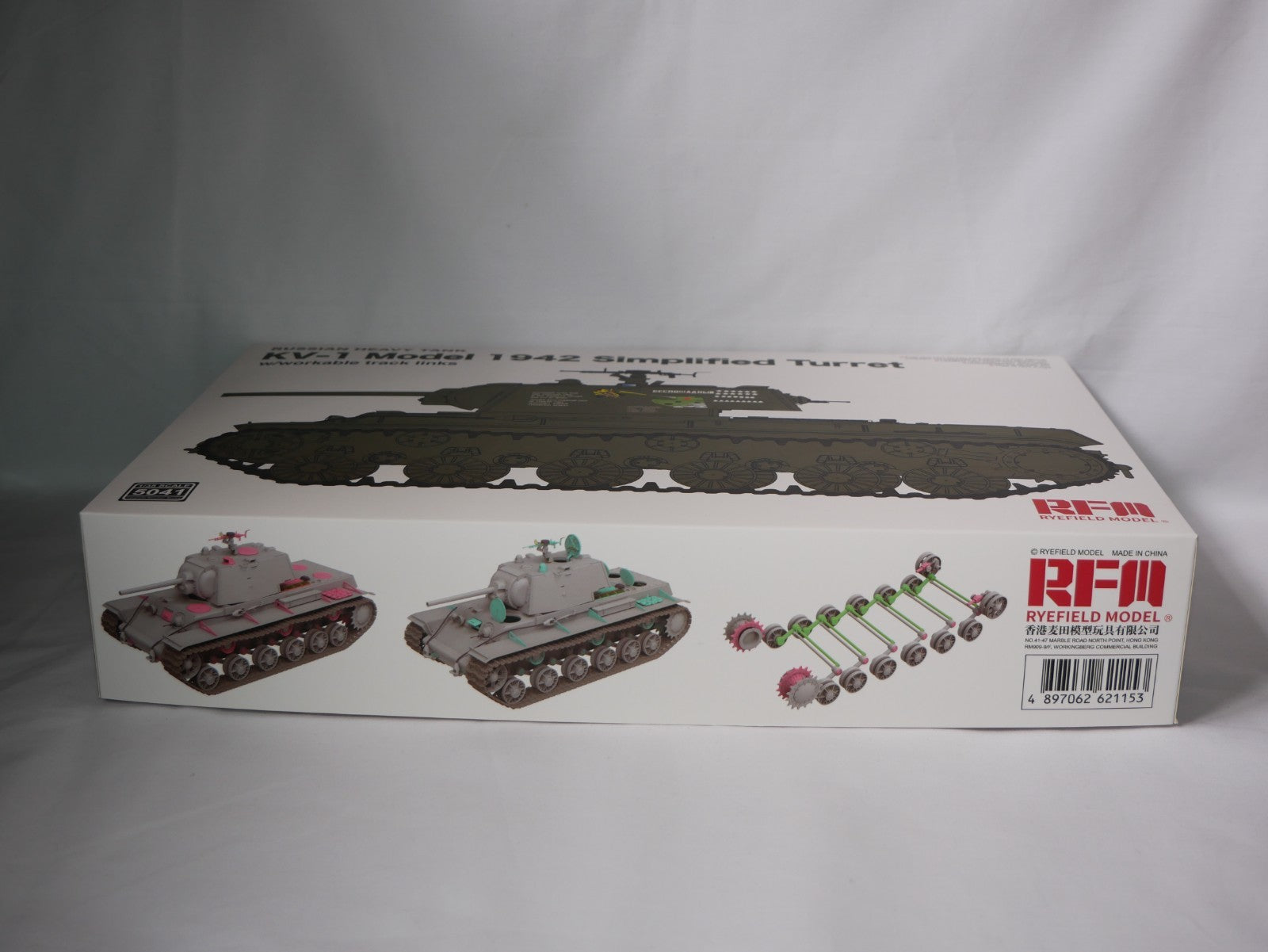 Ryefield Model 1:35 Russian KV-1 Model 1942 Simplified Turret Heavy Tank - 5041