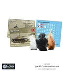 Warlord Games Bolt Action 1:56 Scale WWII Type 97 CHI-HA Medium Tank - 402016002