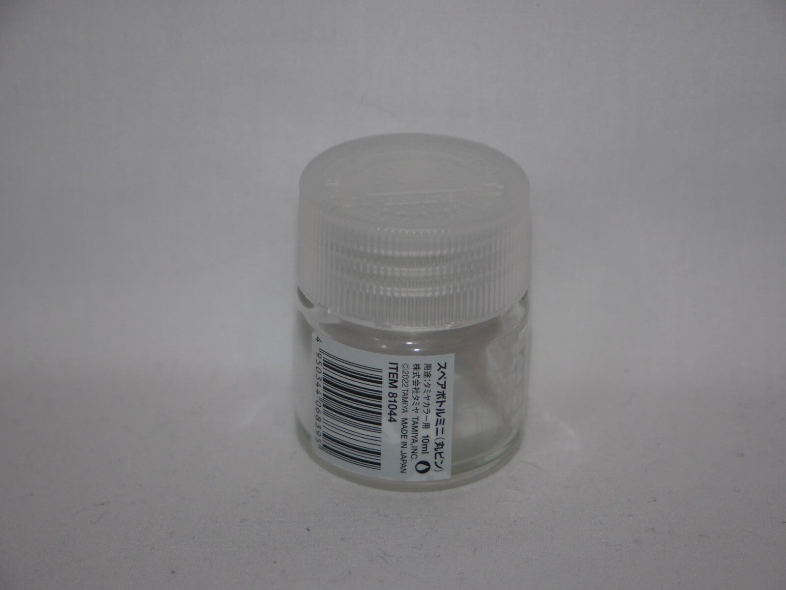 Tamiya Color Acrylic & Enamel Paint 10ml Glass Mini Round Mixing Jar - 81044