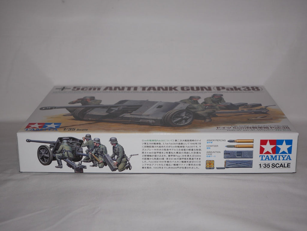 Tamiya 1:35 Scale WWII German 5cm Anti-Tank Gun (Pack38) Plastic Model Kit 35392