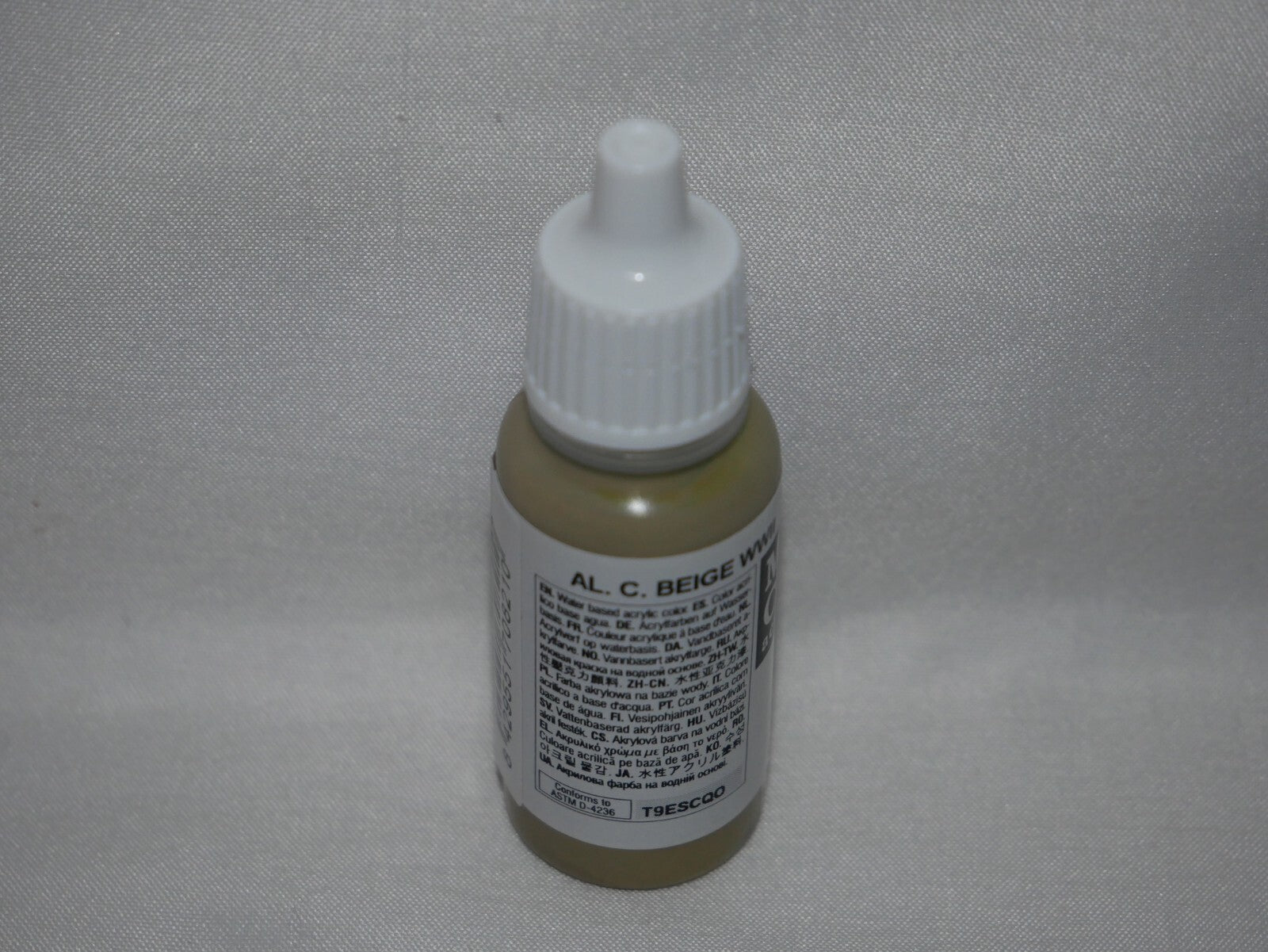 Vallejo Model Color Acrylic WWII German Camouflage Beige 17ml Dropper - 70.821