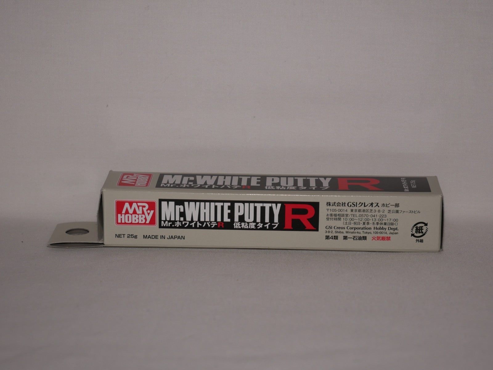 Mr Hobby Mr White R Low Viscosity Lacquer Based Putty 25g Metal Tube - (P-123)